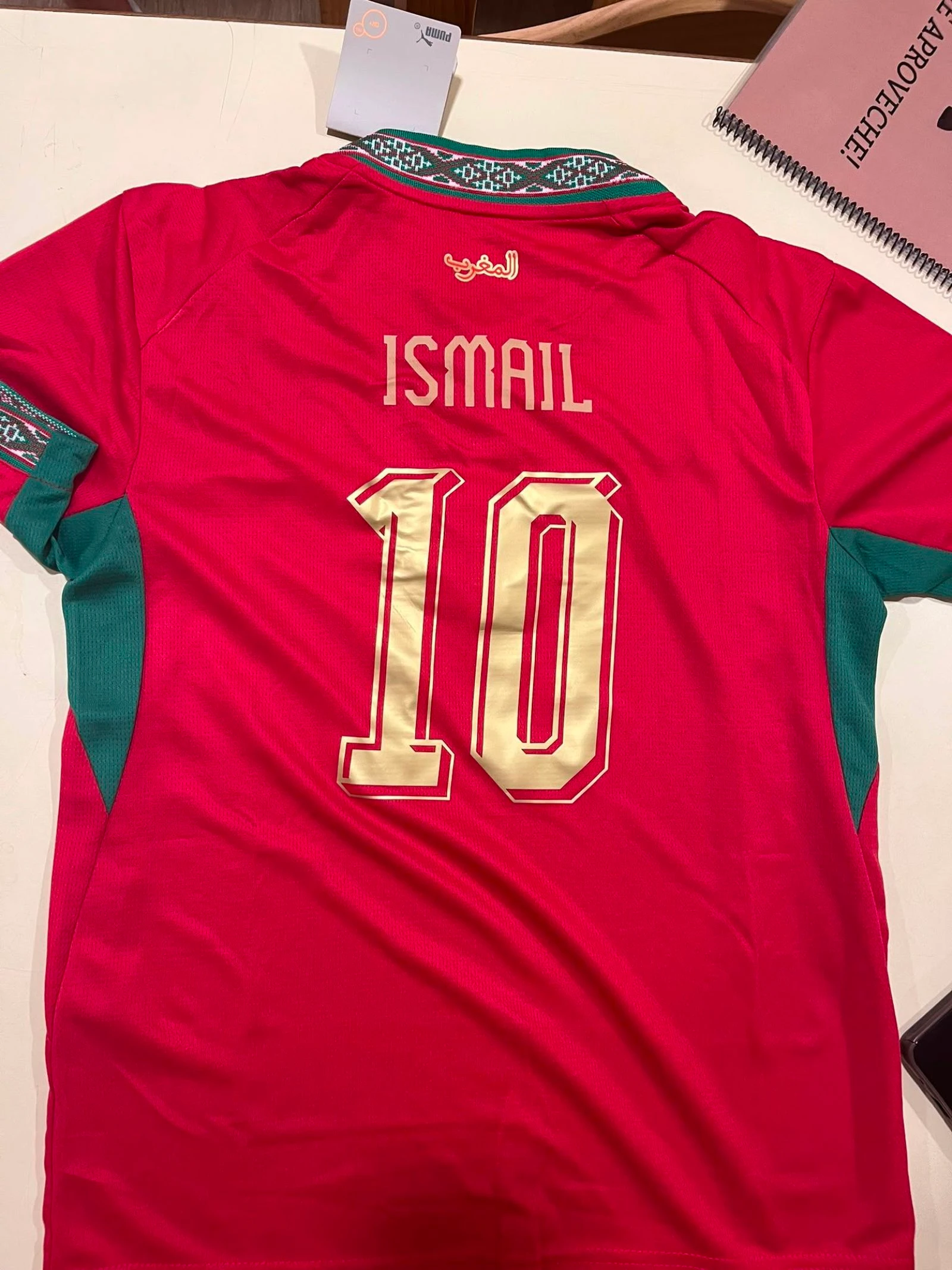 Ensemble maroc Fc – photo 2
